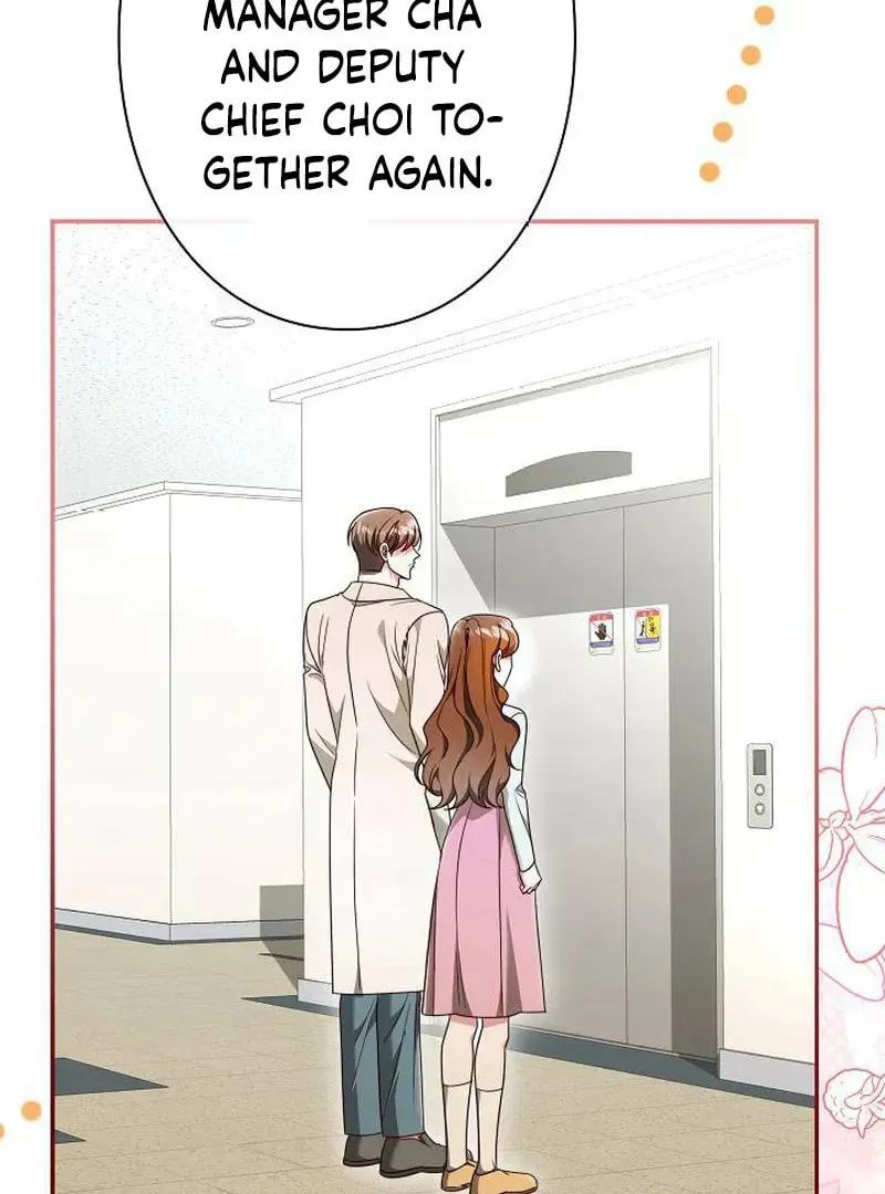 The Perfect Man's Secret Chapter 25 page 133 - 