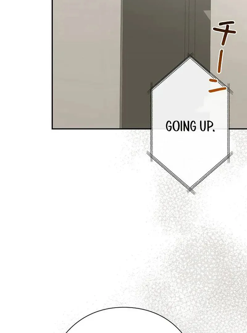 The Perfect Man's Secret Chapter 25 page 141 - 