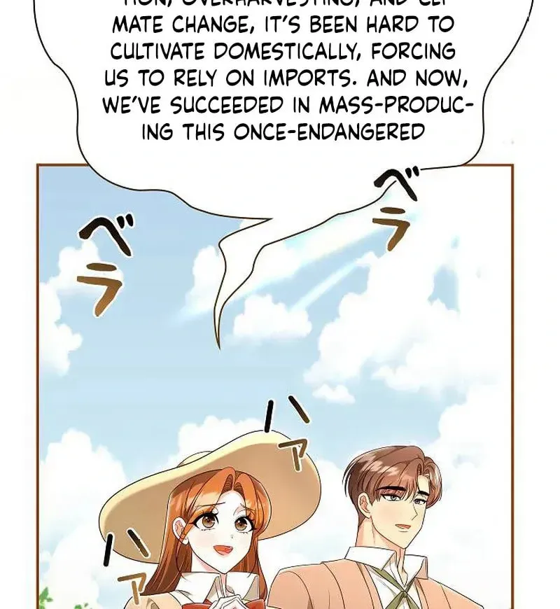 The Perfect Man's Secret Chapter 25 page 28 - 
