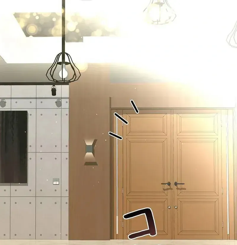 The Perfect Man's Secret Chapter 25 page 43 - 
