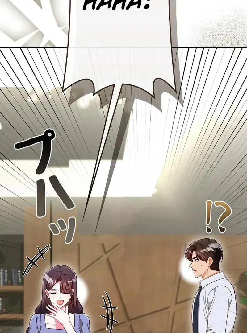 The Perfect Man's Secret Chapter 25 page 69 - 