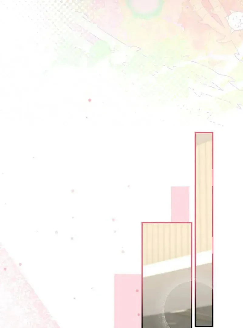 The Perfect Man's Secret Chapter 25 page 74 - 