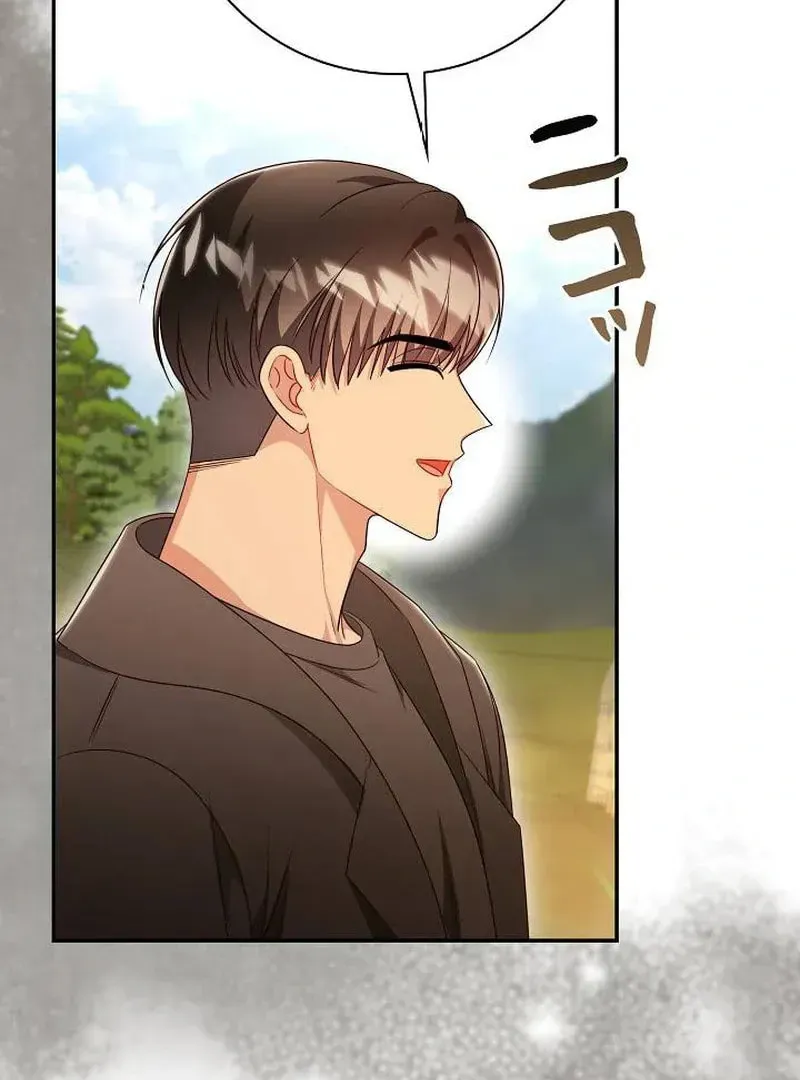 The Perfect Man's Secret Chapter 26 page 102 - 