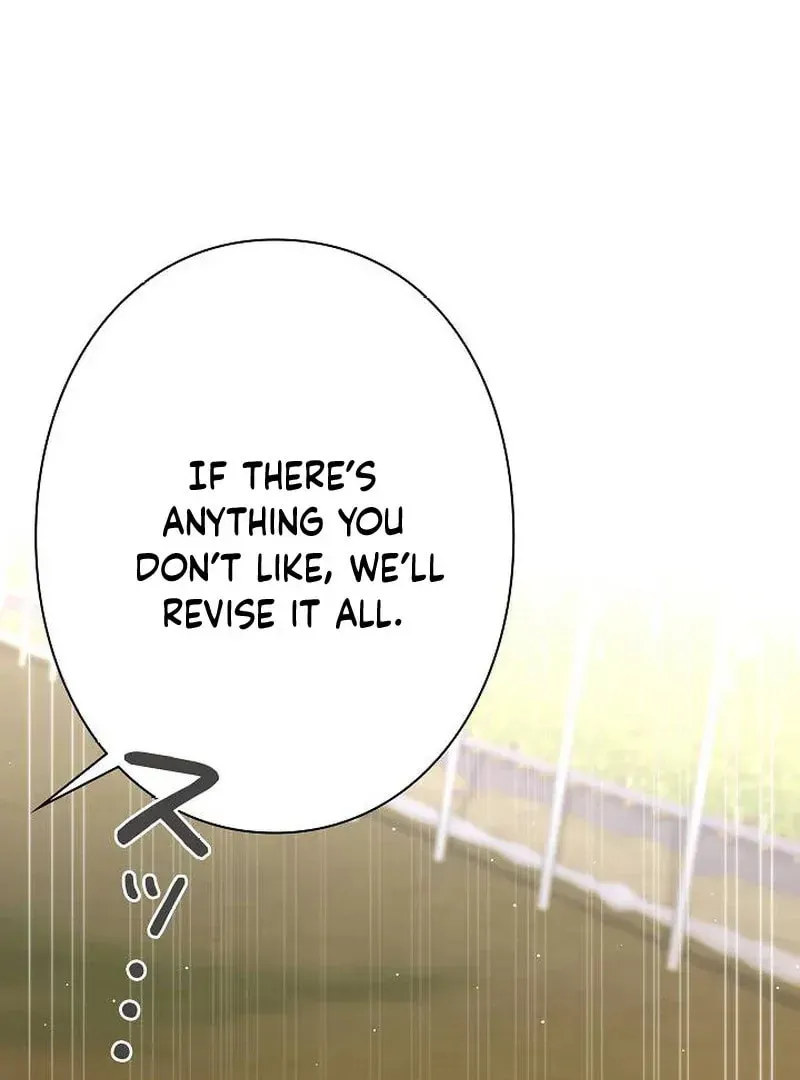 The Perfect Man's Secret Chapter 26 page 105 - 