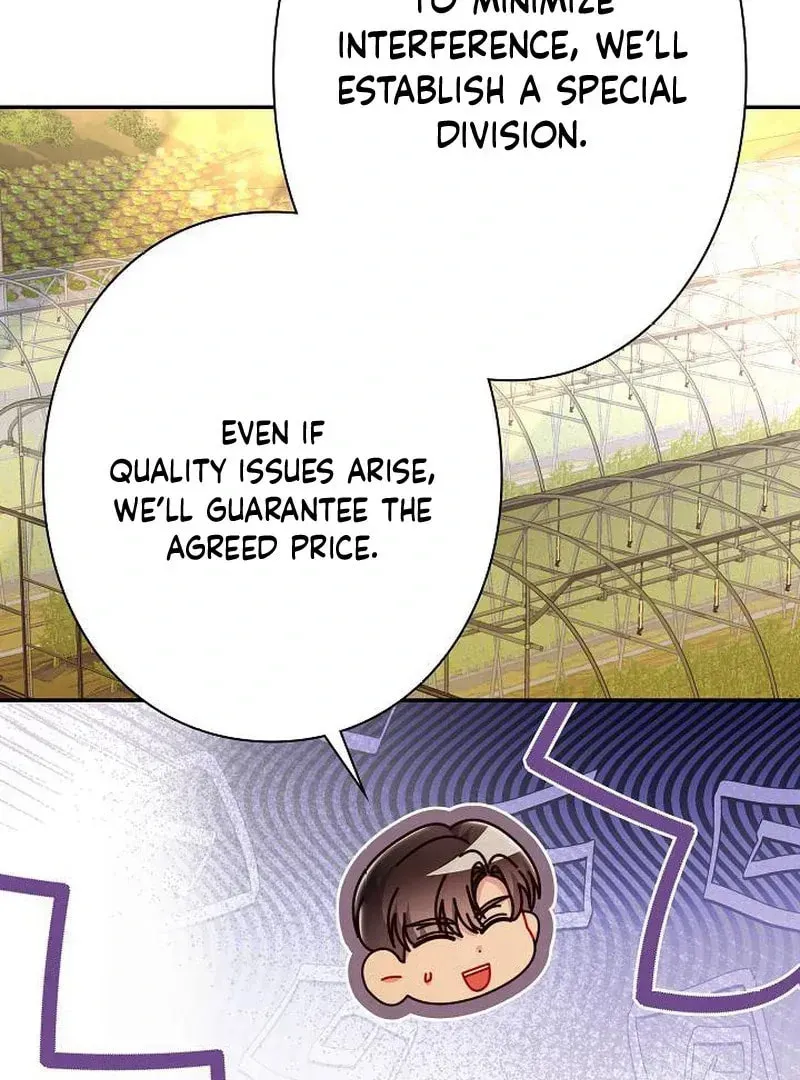 The Perfect Man's Secret Chapter 26 page 116 - 