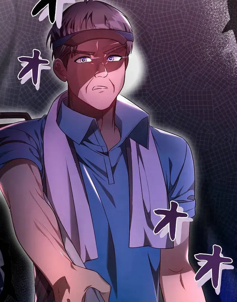 The Perfect Man's Secret Chapter 26 page 125 - 