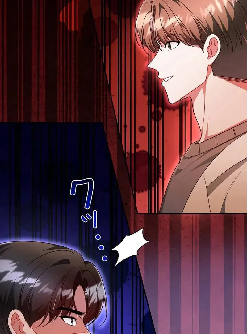 The Perfect Man's Secret Chapter 26 page 18 - 