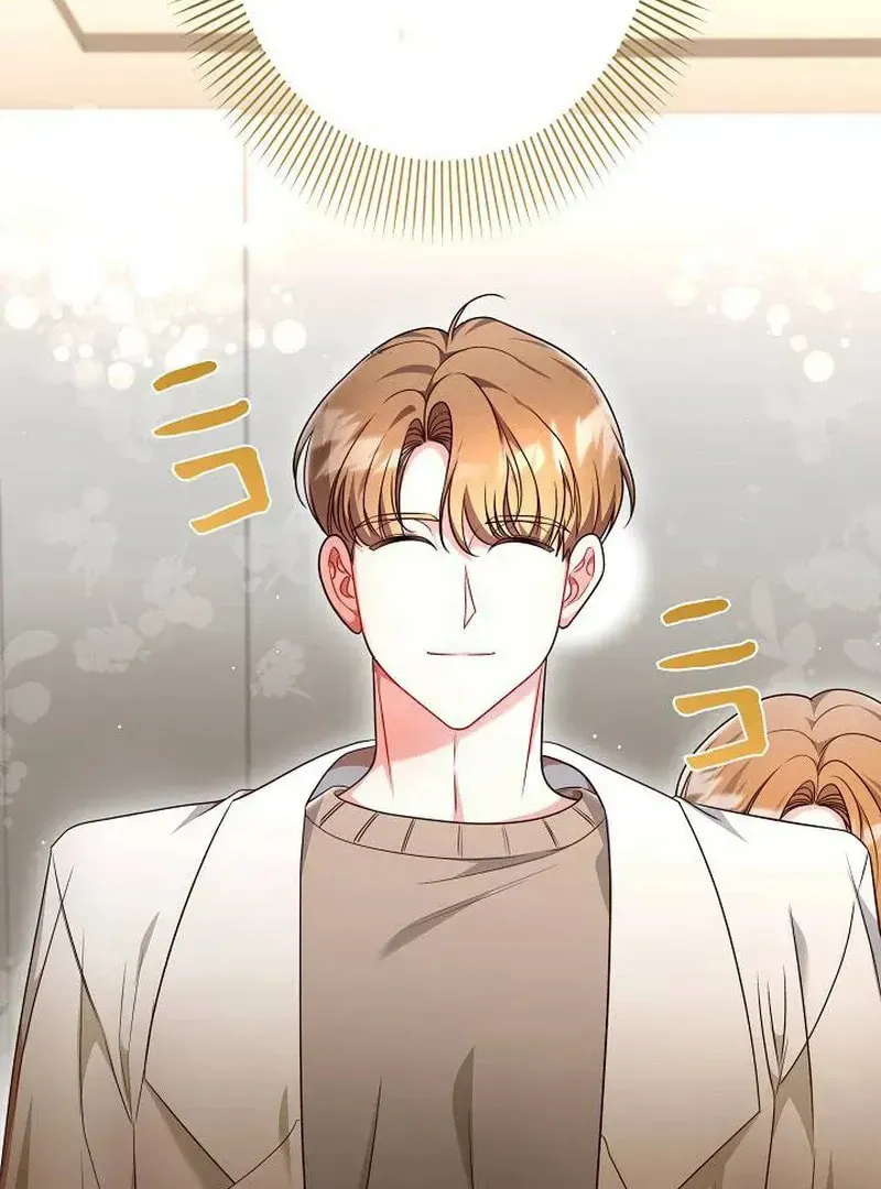 The Perfect Man's Secret Chapter 26 page 20 - 