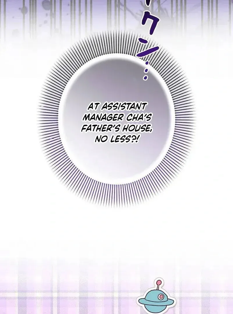 The Perfect Man's Secret Chapter 26 page 35 - 
