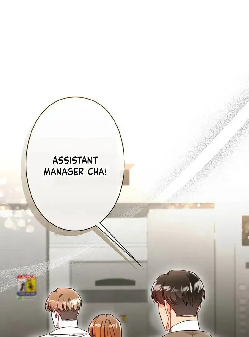 The Perfect Man's Secret Chapter 26 page 41 - 