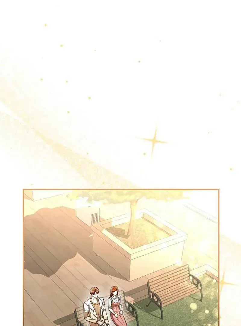 The Perfect Man's Secret Chapter 26 page 58 - 