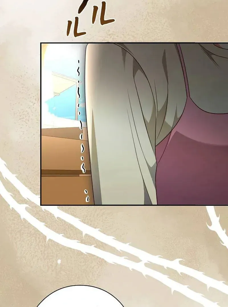 The Perfect Man's Secret Chapter 26 page 61 - 