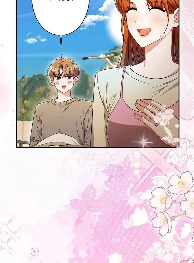 The Perfect Man's Secret Chapter 26 page 81 - 