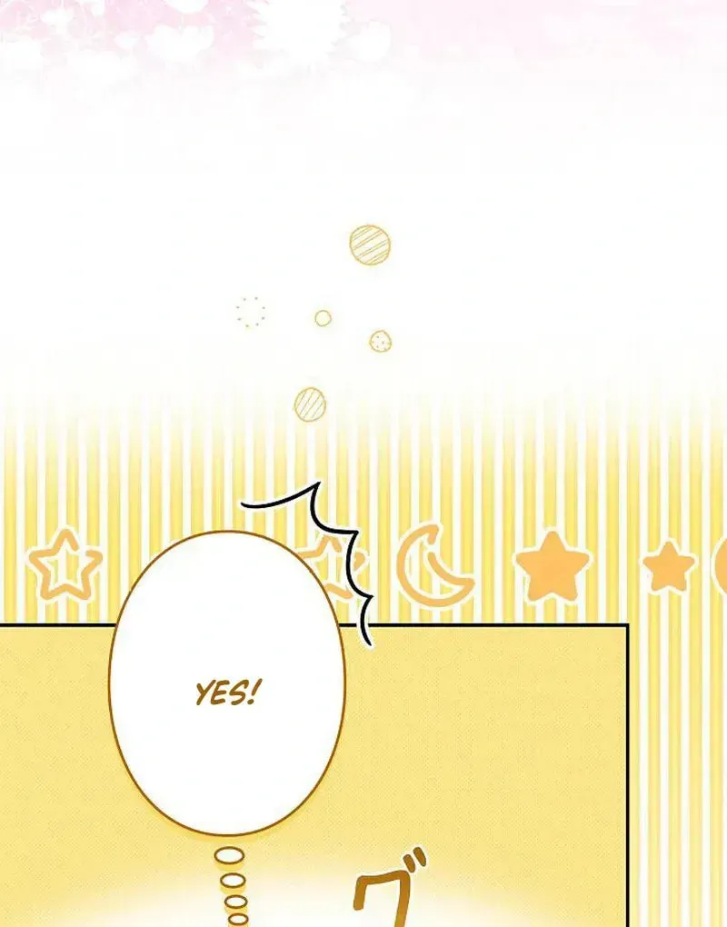 The Perfect Man's Secret Chapter 26 page 84 - 