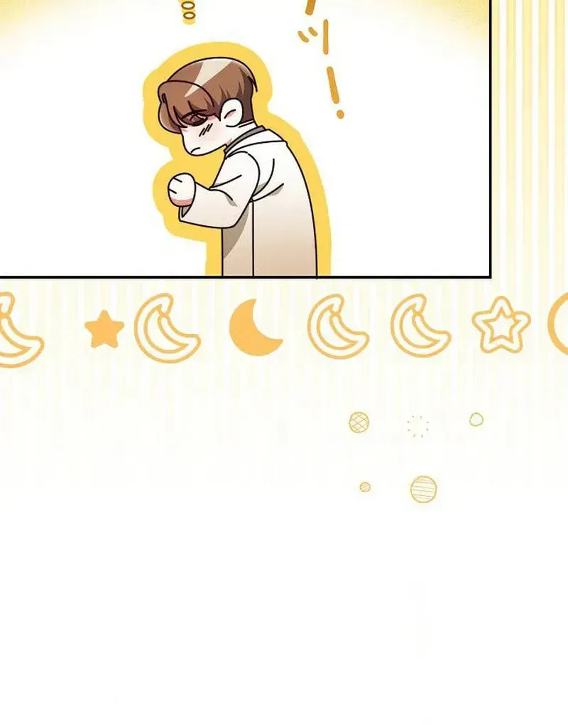 The Perfect Man's Secret Chapter 26 page 85 - 
