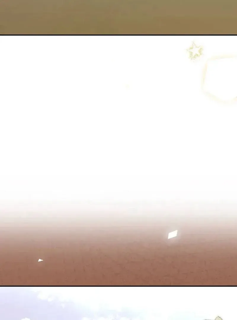 The Perfect Man's Secret Chapter 26 page 88 - 