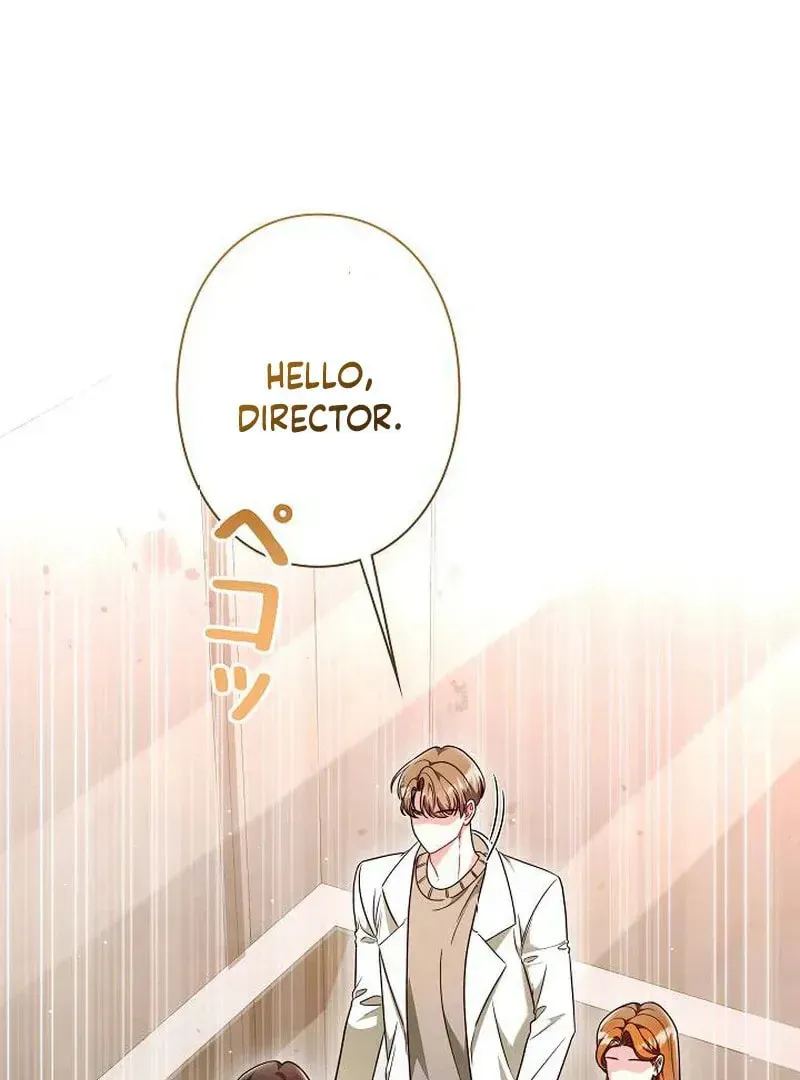 The Perfect Man's Secret Chapter 26 page 10 - 