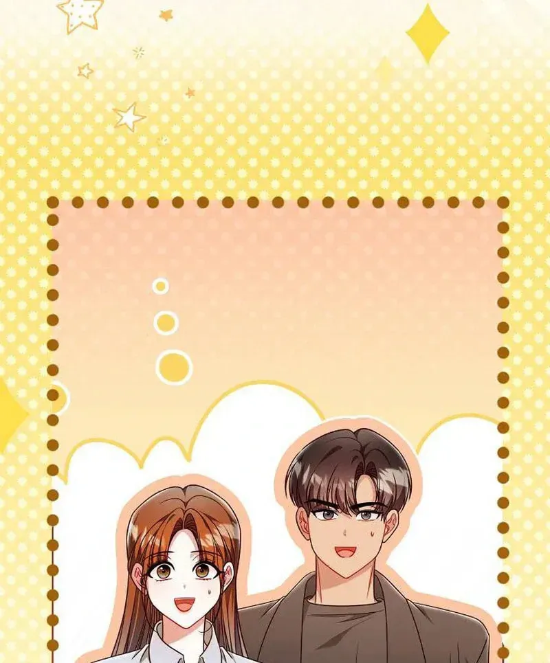 The Perfect Man's Secret Chapter 26 page 98 - 