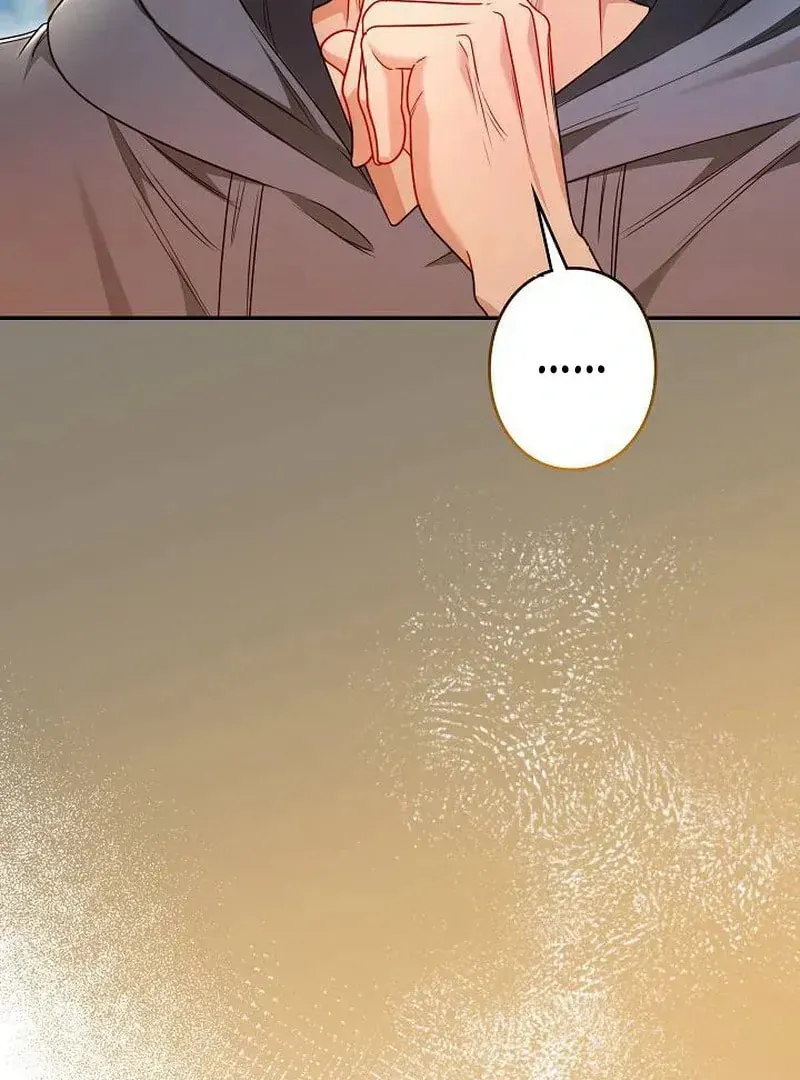 The Perfect Man's Secret Chapter 27 page 109 - 
