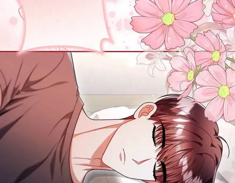 The Perfect Man's Secret Chapter 27 page 27 - 
