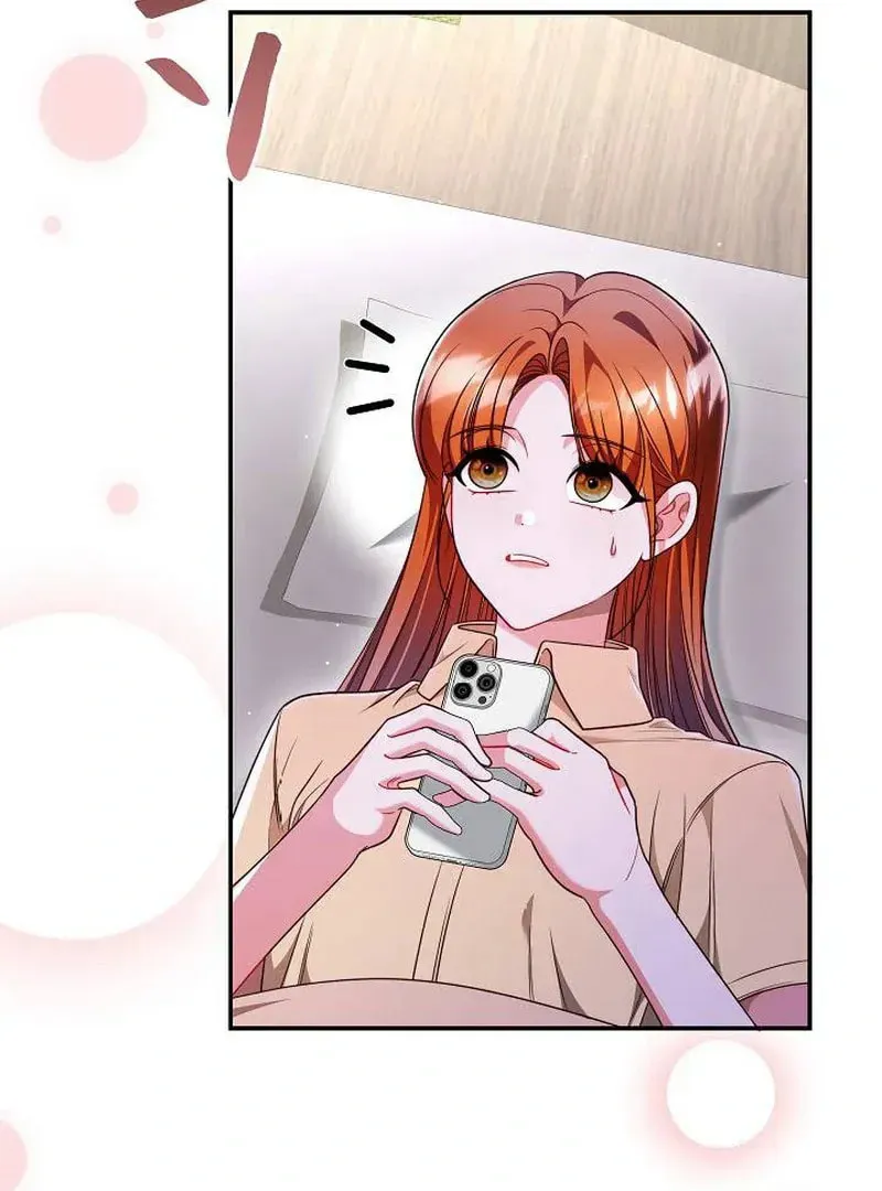 The Perfect Man's Secret Chapter 27 page 38 - 