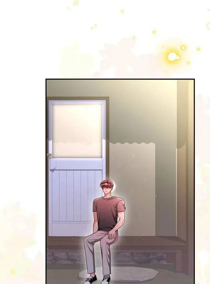 The Perfect Man's Secret Chapter 27 page 52 - 