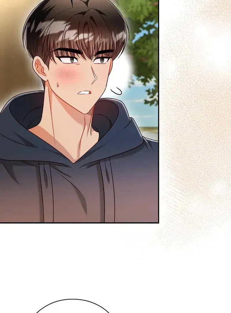 The Perfect Man's Secret Chapter 27 page 85 - 