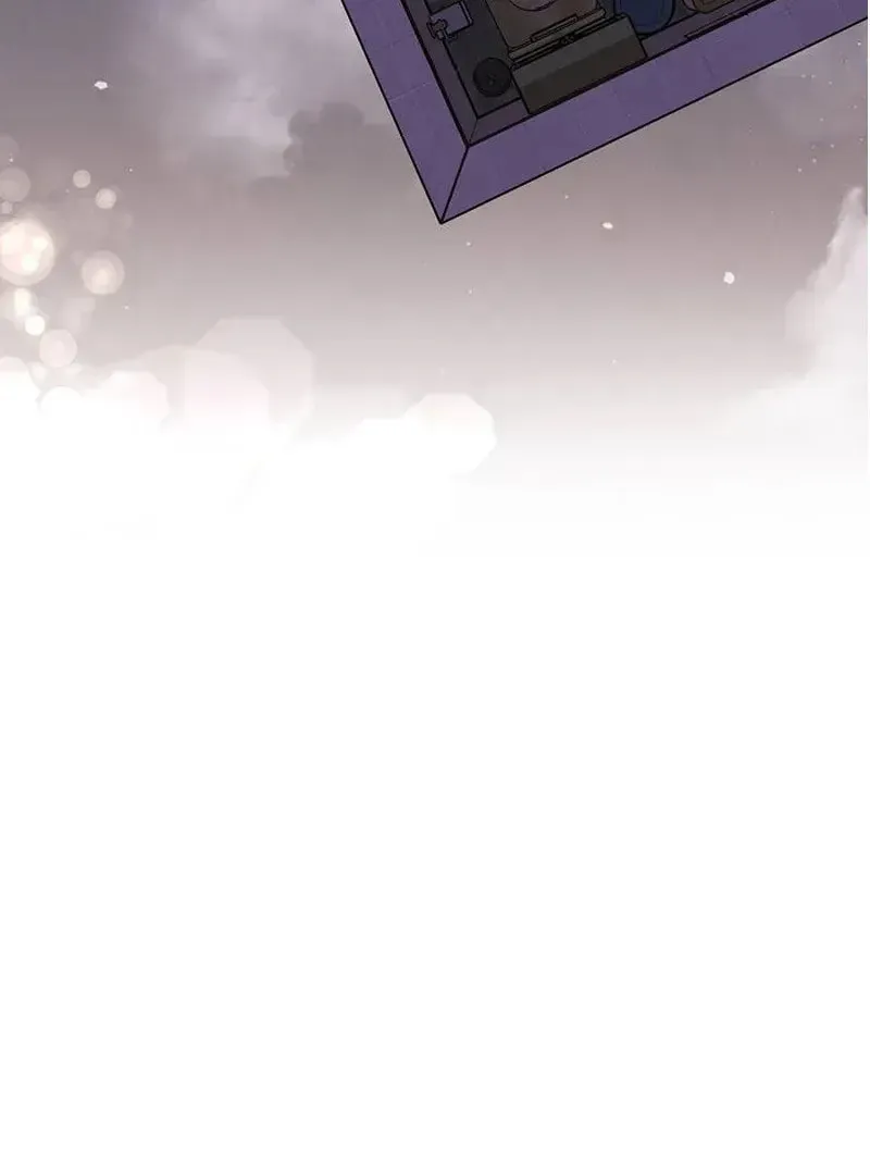 The Perfect Man's Secret Chapter 28 page 116 - 