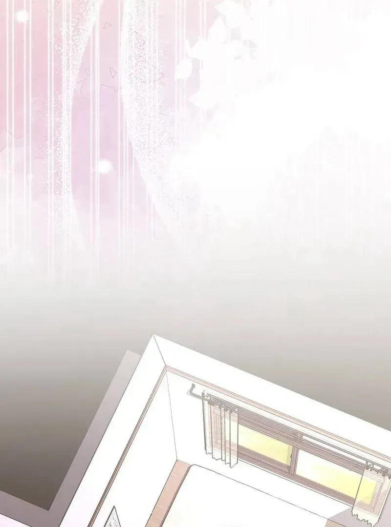 The Perfect Man's Secret Chapter 28 page 90 - 