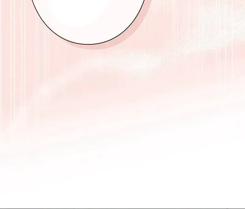 The Perfect Man's Secret Chapter 28 page 99 - 