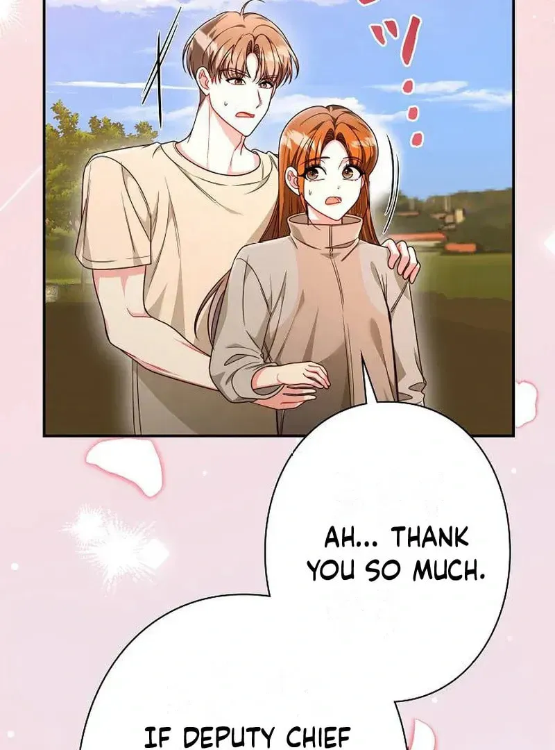 The Perfect Man's Secret Chapter 29 page 109 - 