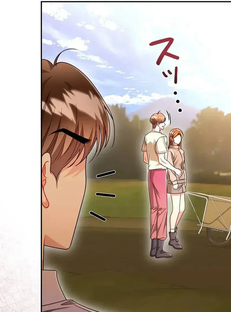 The Perfect Man's Secret Chapter 29 page 113 - 