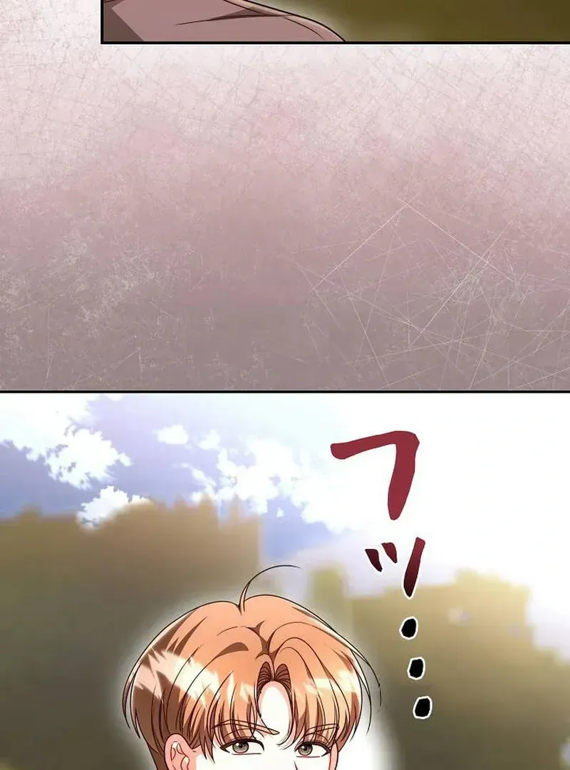 The Perfect Man's Secret Chapter 29 page 114 - 