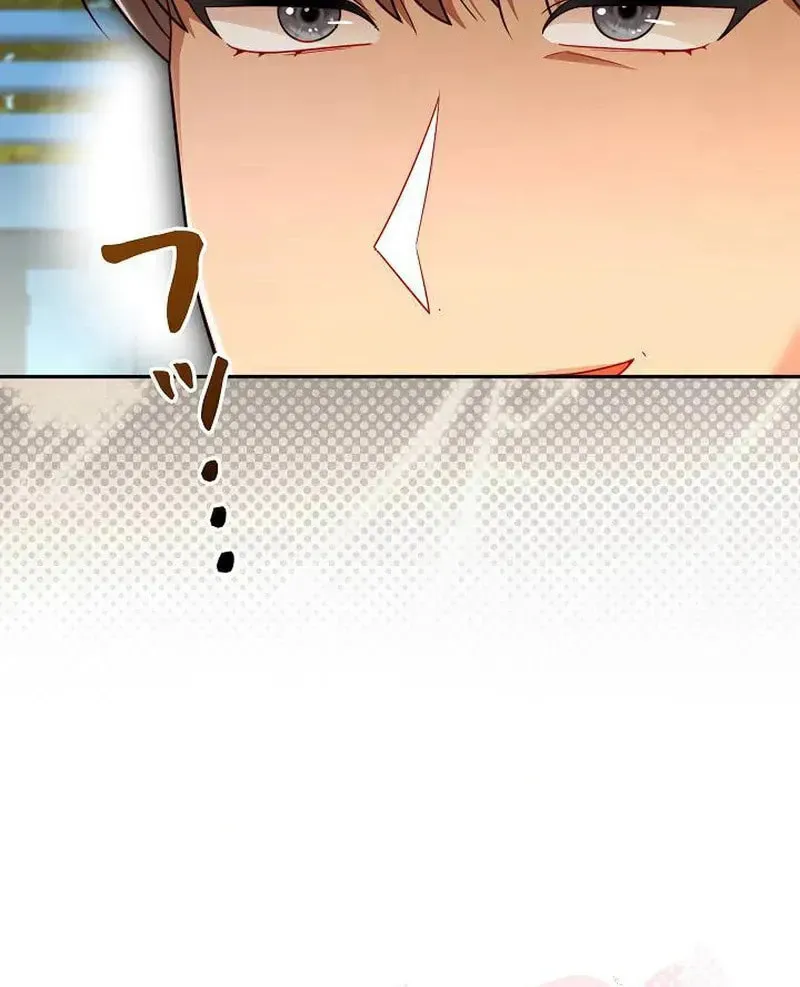 The Perfect Man's Secret Chapter 29 page 16 - 