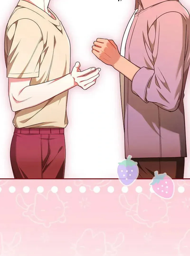 The Perfect Man's Secret Chapter 29 page 20 - 
