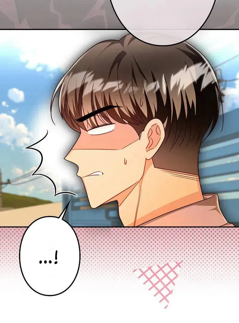 The Perfect Man's Secret Chapter 29 page 23 - 