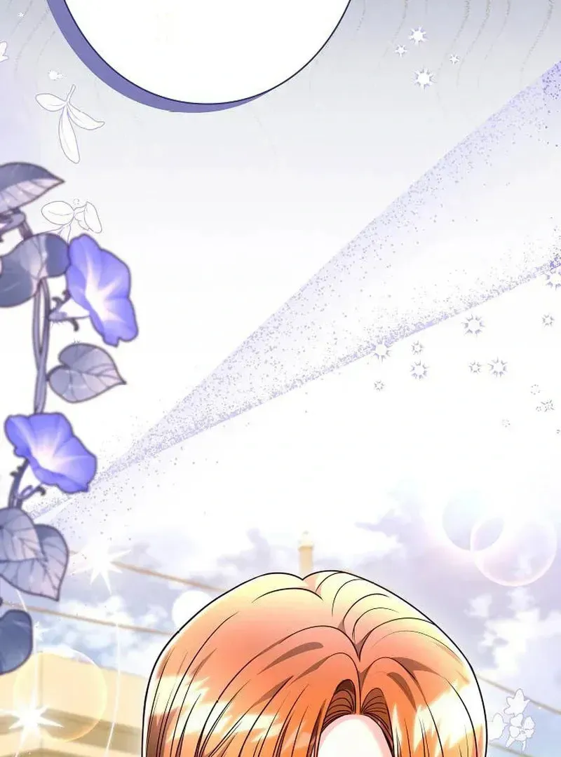 The Perfect Man's Secret Chapter 29 page 28 - 