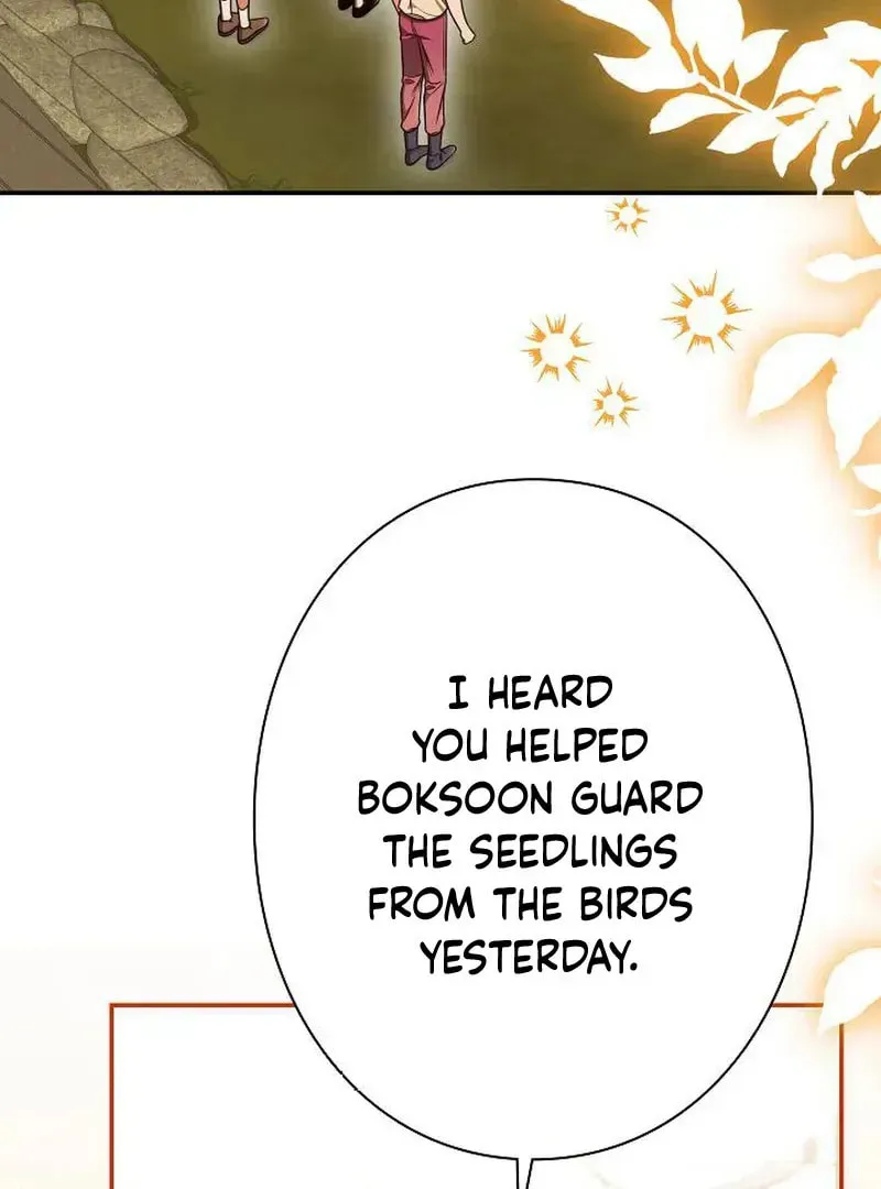 The Perfect Man's Secret Chapter 29 page 33 - 