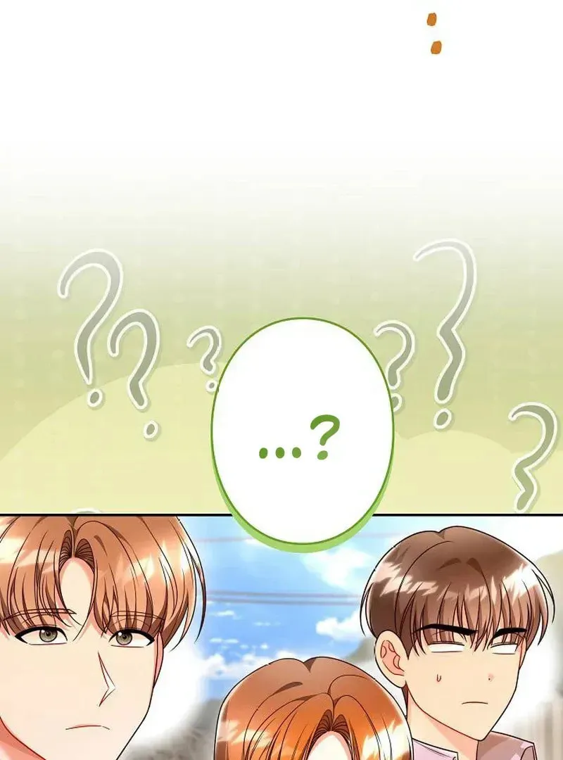 The Perfect Man's Secret Chapter 29 page 54 - 