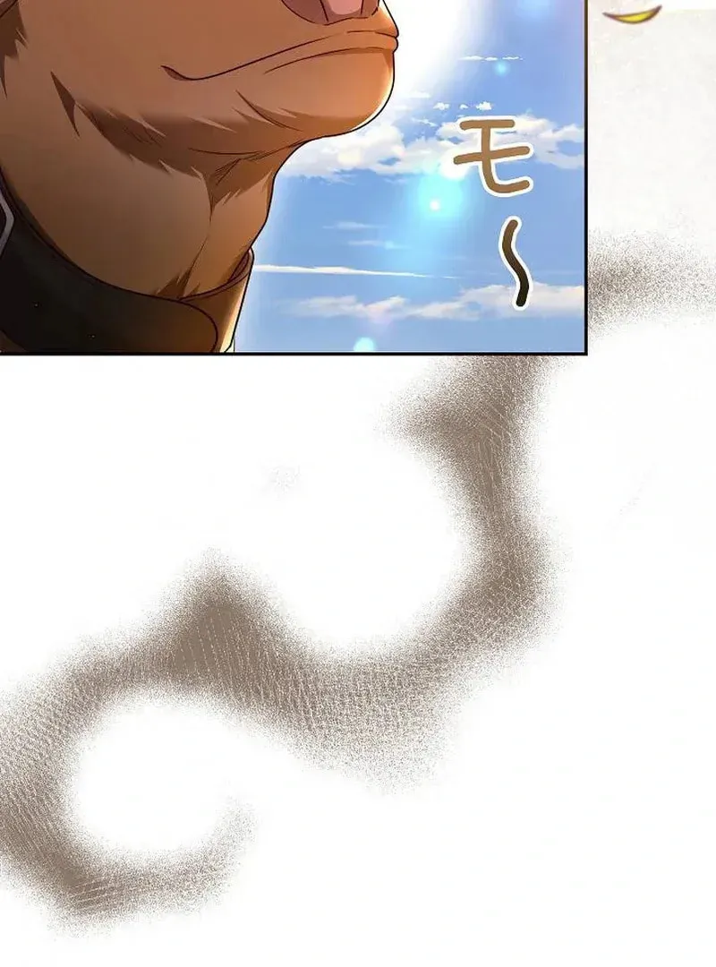 The Perfect Man's Secret Chapter 29 page 59 - 