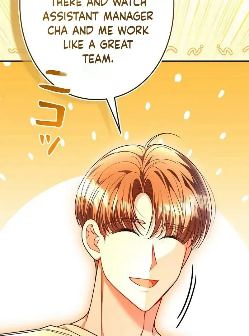 The Perfect Man's Secret Chapter 29 page 77 - 