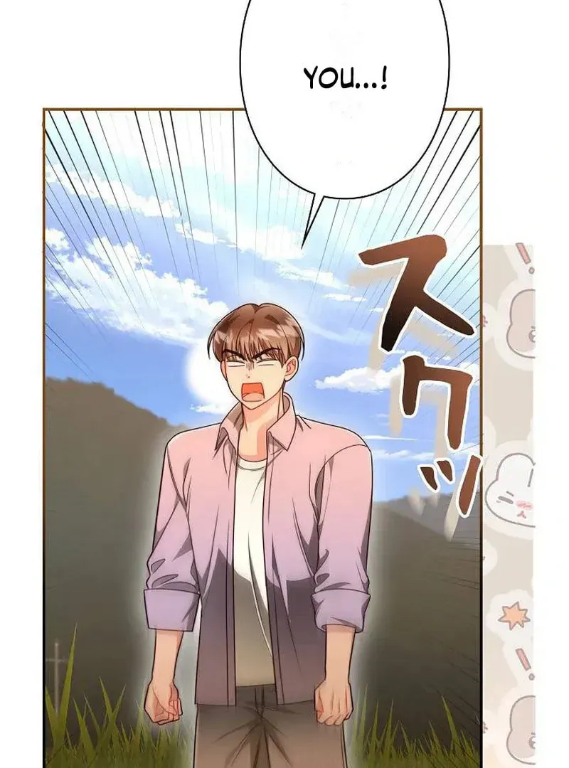 The Perfect Man's Secret Chapter 29 page 79 - 