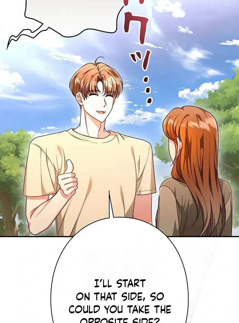 The Perfect Man's Secret Chapter 29 page 81 - 
