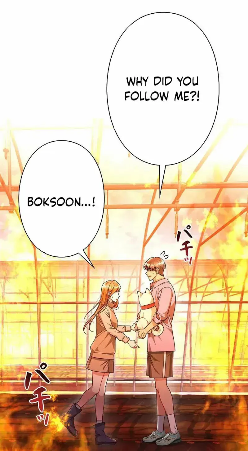 The Perfect Man's Secret Chapter 30 page 28 - 
