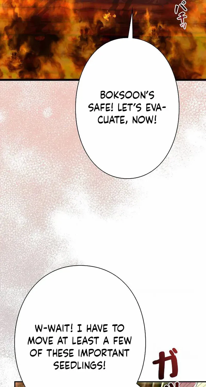 The Perfect Man's Secret Chapter 30 page 29 - 