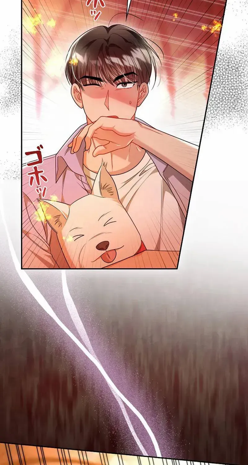 The Perfect Man's Secret Chapter 30 page 31 - 