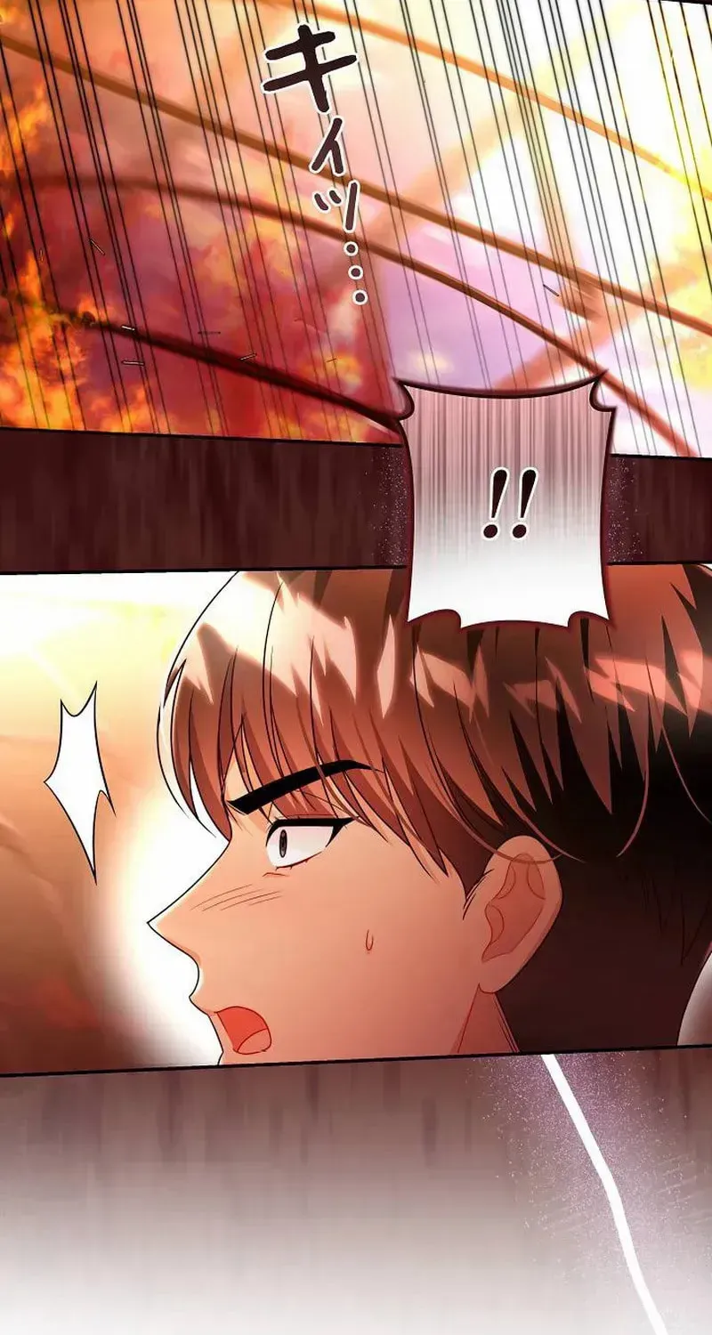 The Perfect Man's Secret Chapter 30 page 32 - 