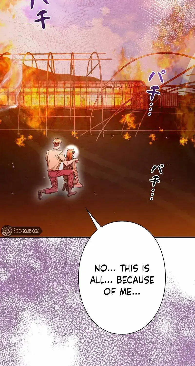 The Perfect Man's Secret Chapter 30 page 42 - 