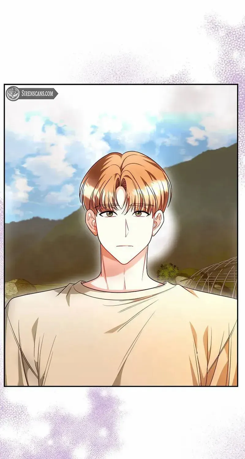 The Perfect Man's Secret Chapter 30 page 70 - 