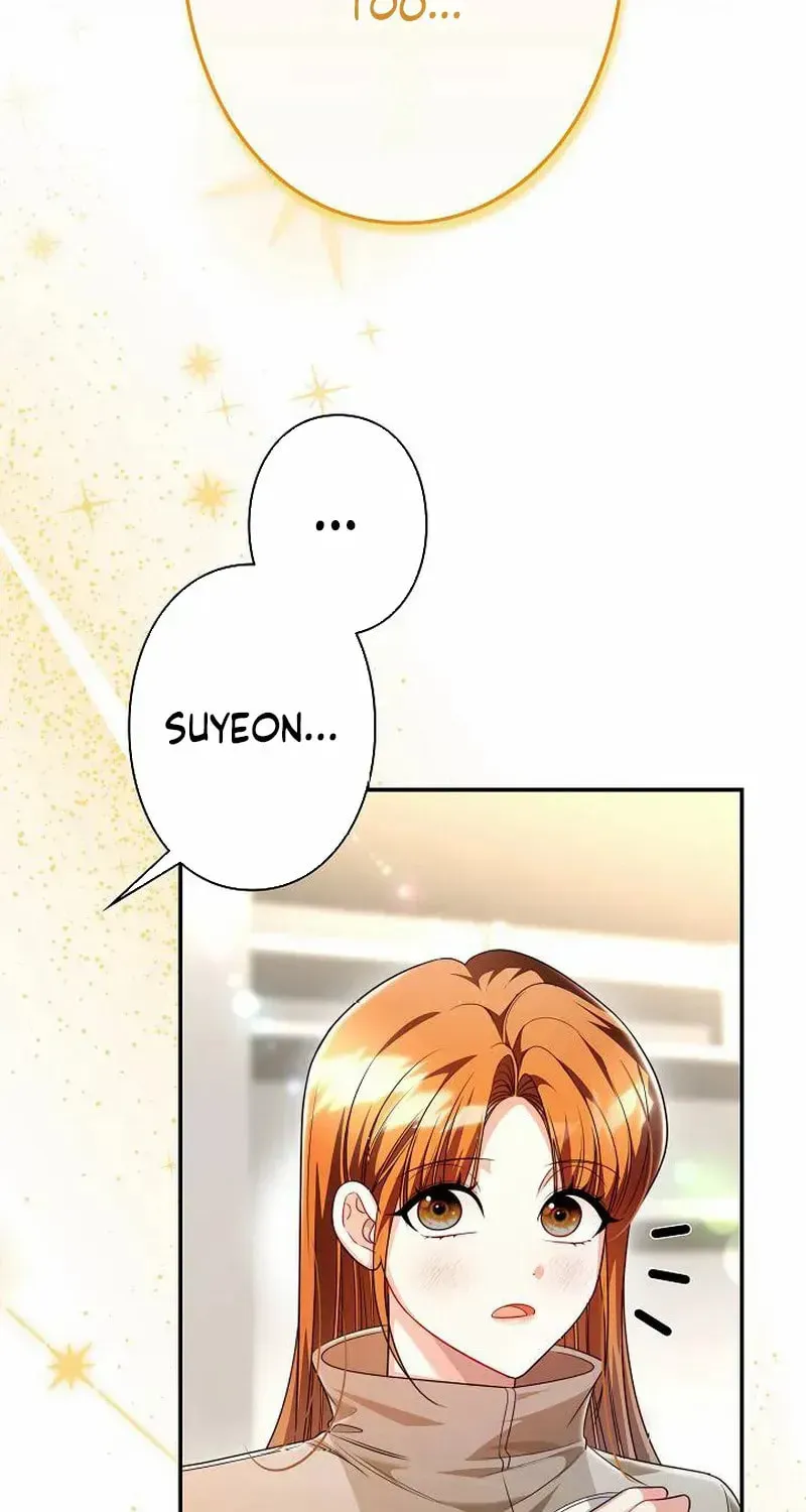 The Perfect Man's Secret Chapter 30 page 75 - 